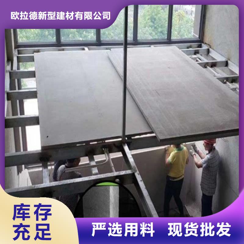 博望发展纤维水泥板外墙挂板靠得住