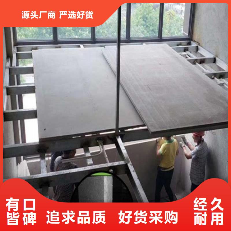 新北内墙隔断水泥纤维板专业被带火