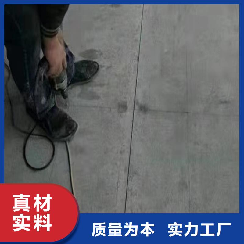 钢结构楼层板照着装,实用又方便