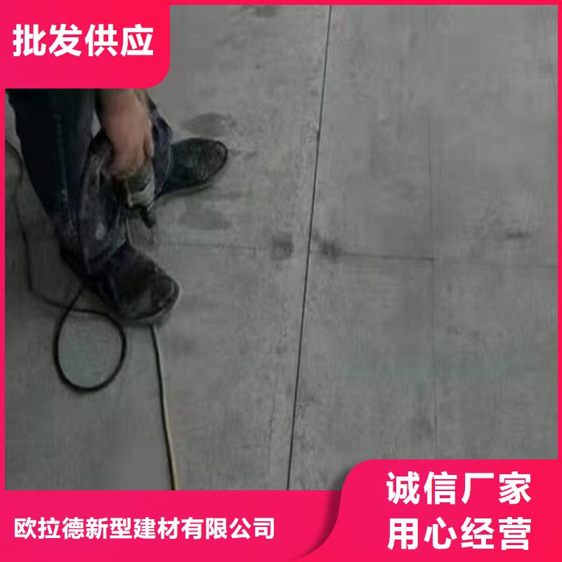 loft夹层阁楼板你的选择没有错