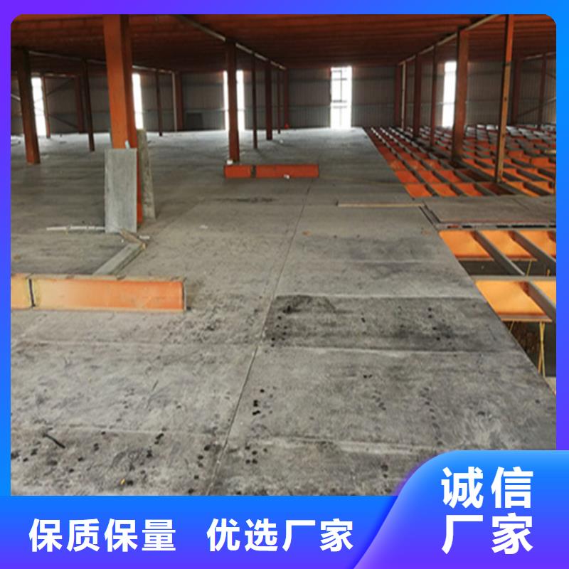 新北内墙隔断水泥纤维板专业被带火