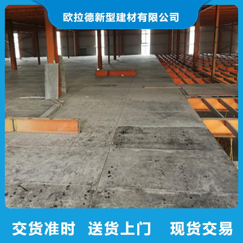 水泥压力板【小复式夹层板】适用范围广