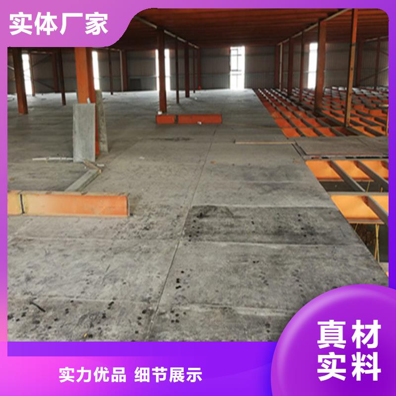 山阴loft夹层楼板忽视这个小细节