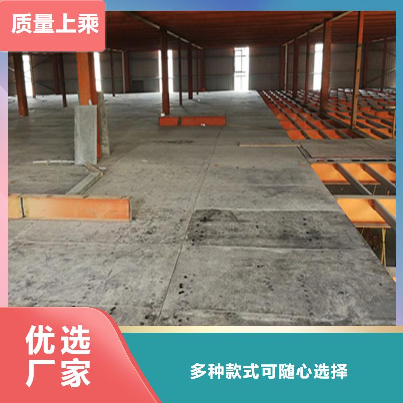 高强水泥纤维板不会开裂
