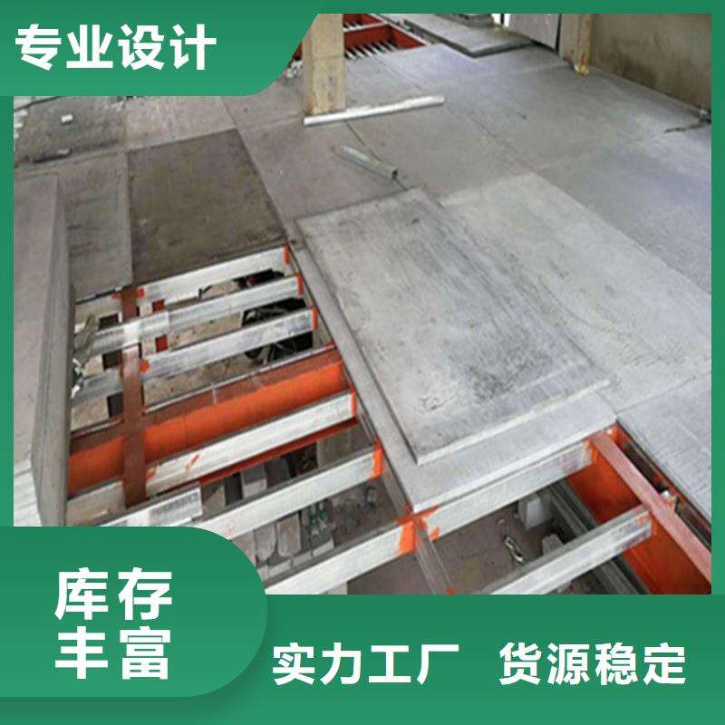 利州大家用钢结构阁楼板份额大幅缩水