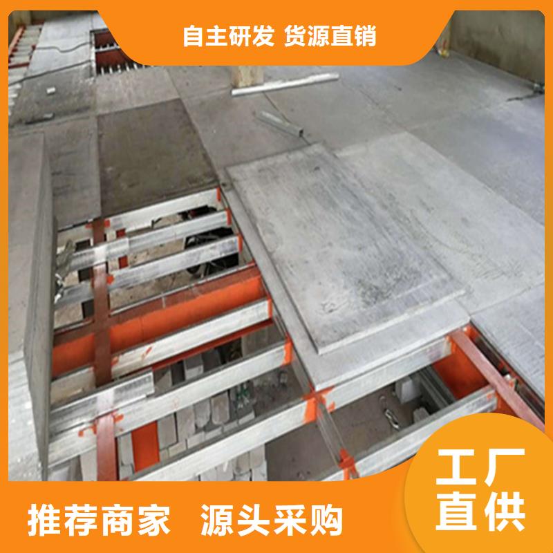loft水泥夹层楼板市场供需平衡分析