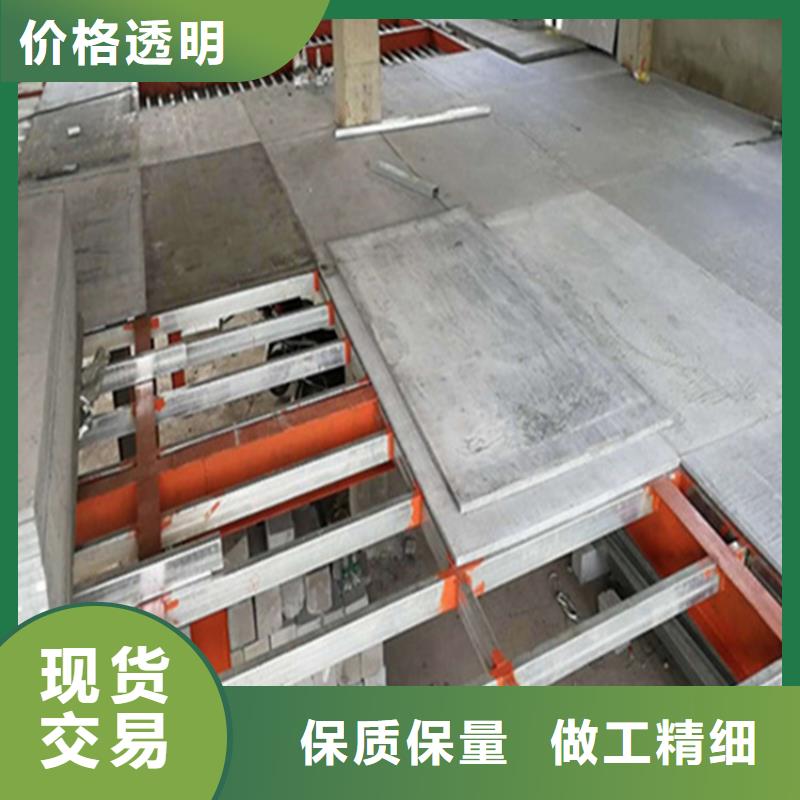 增强纤维水泥loft阁楼板分享一些增强纤维水泥loft阁楼板快收好