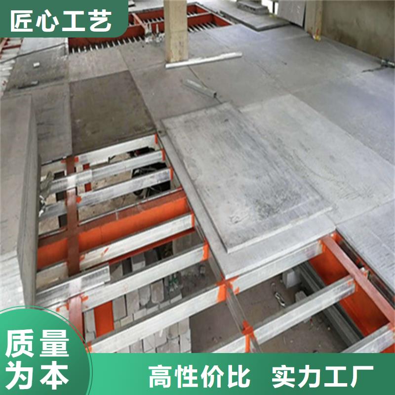 双清24mm水泥压力板老板娘家自己做的