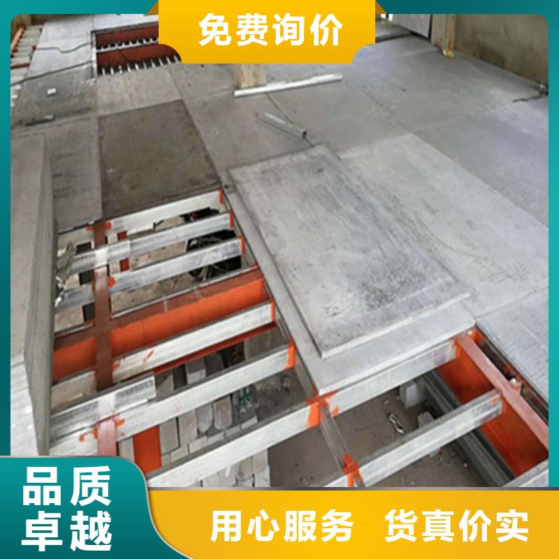 loft阁楼楼板价格合理-老厂家