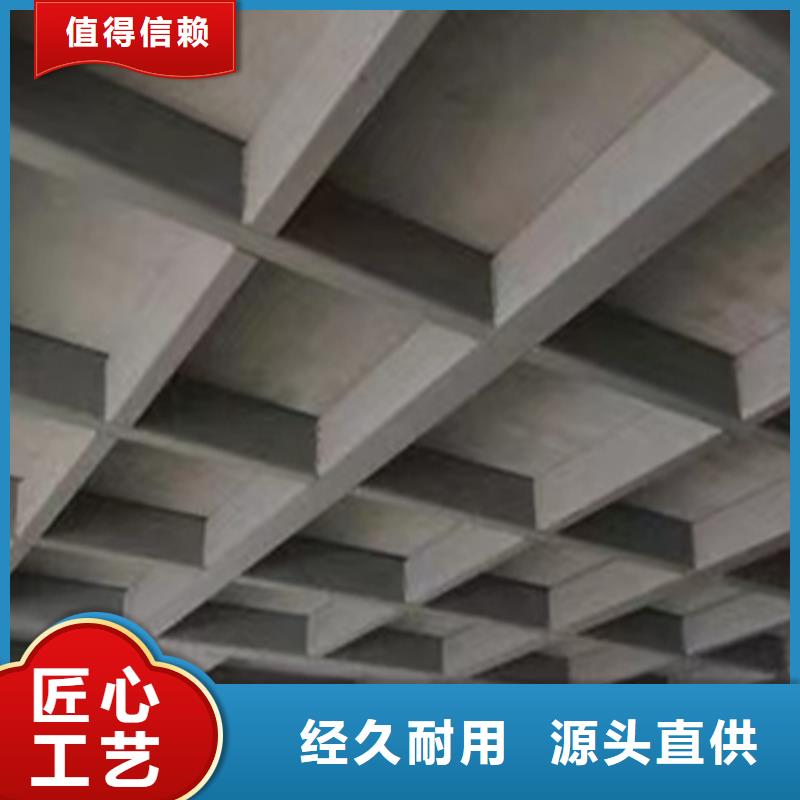 沐川轻薄承重钢结构阁楼板验收标准