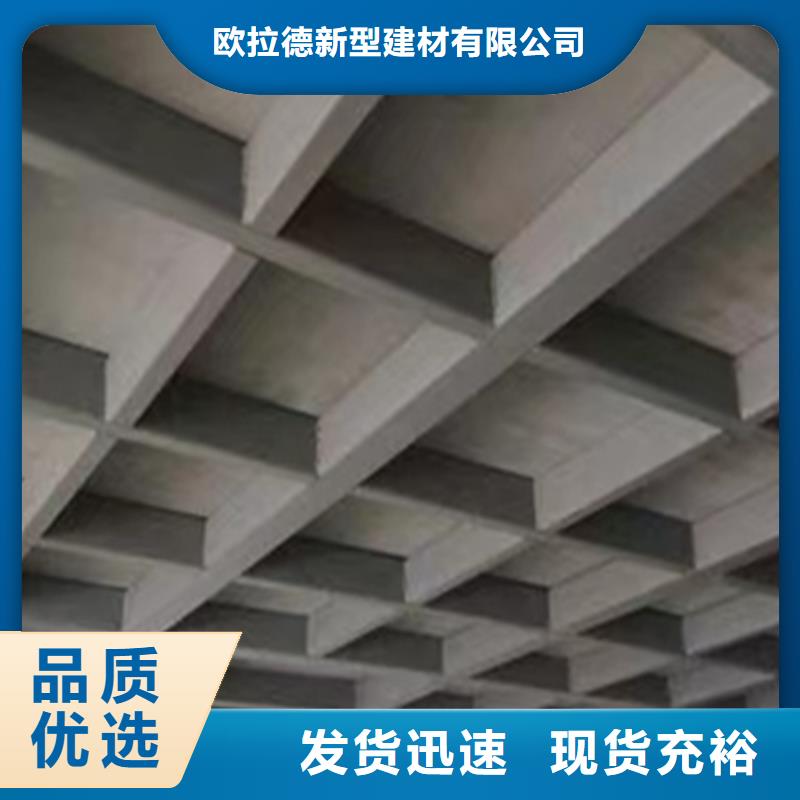 10mm水泥压力板性价比高10mm水泥压力板多看几眼