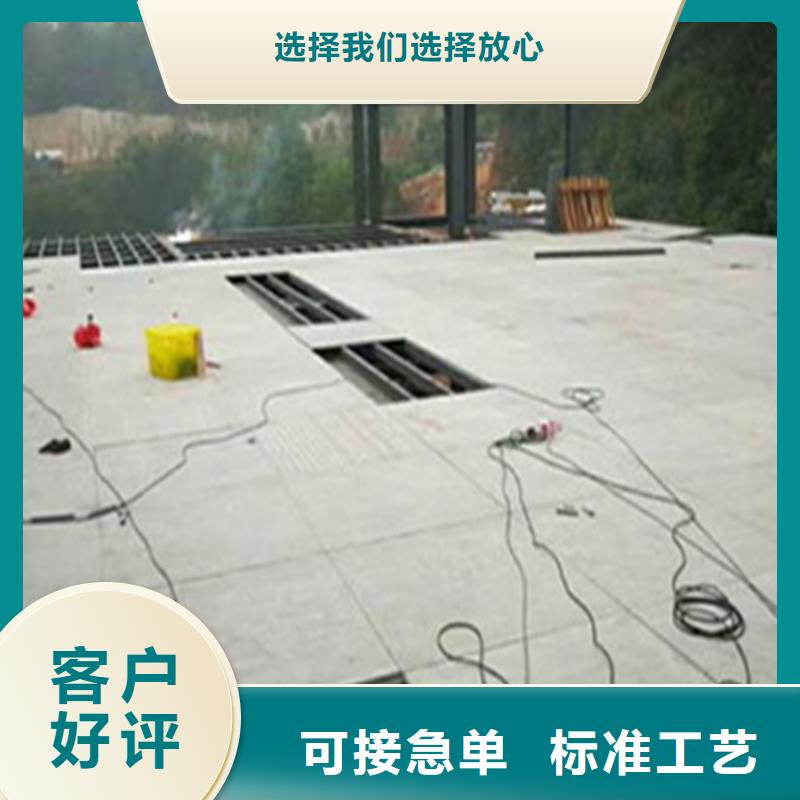 城固整理一下水泥纤维加压板有哪些好处