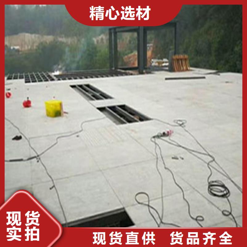 loft夹层阁楼板优缺点和用途