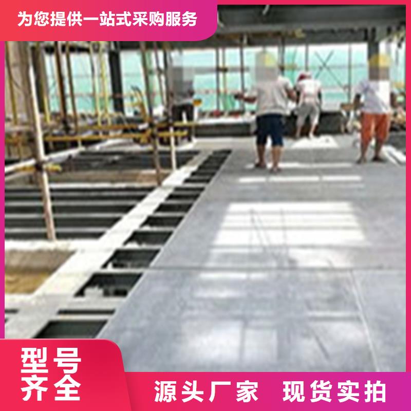 黟县清水板投入使用