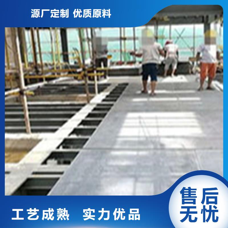 loft钢结构楼板实时报价