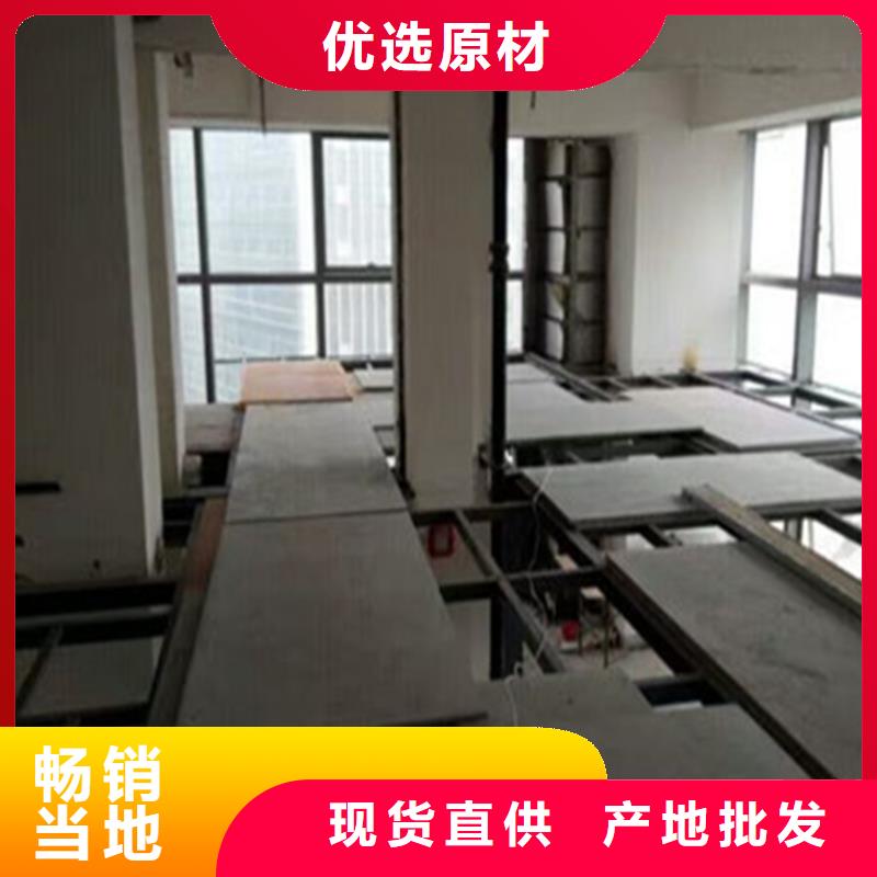 loft夹层阁楼板优缺点和用途