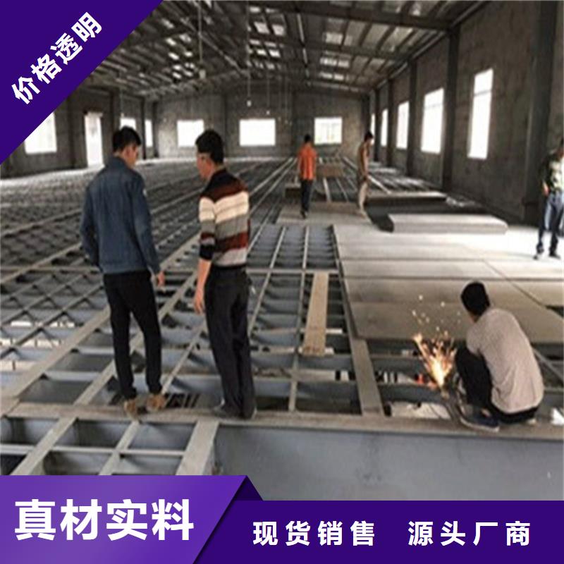 增强纤维水泥loft阁楼板更好用增强纤维水泥loft阁楼板好用又省事