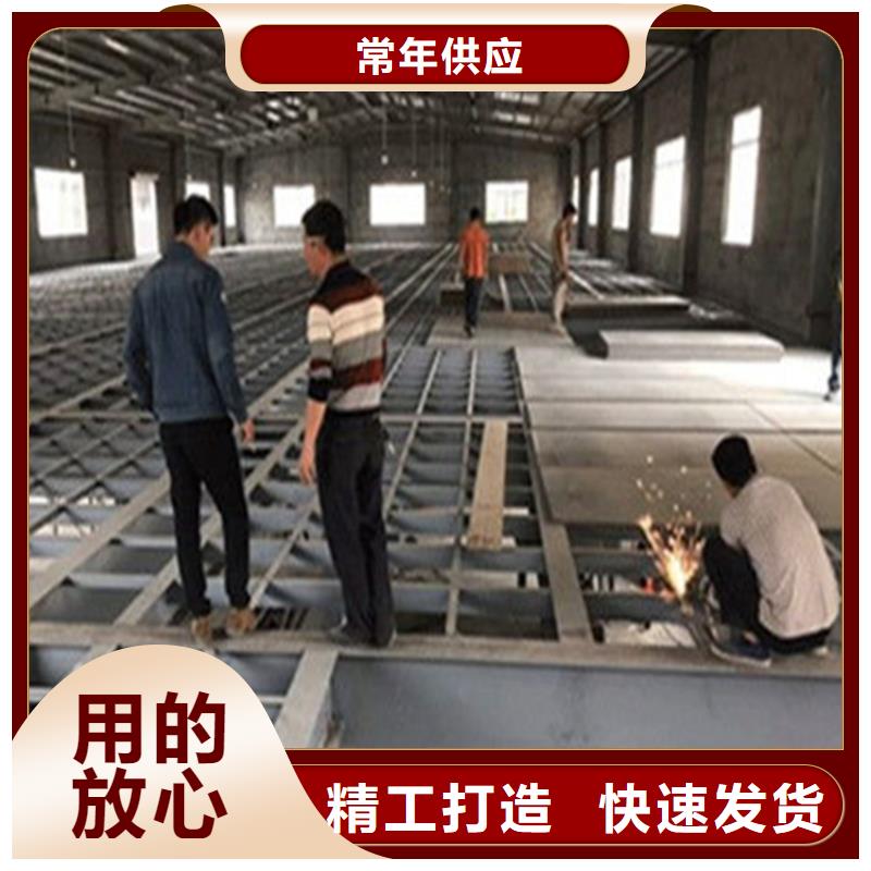水泥压力板要注意哪些