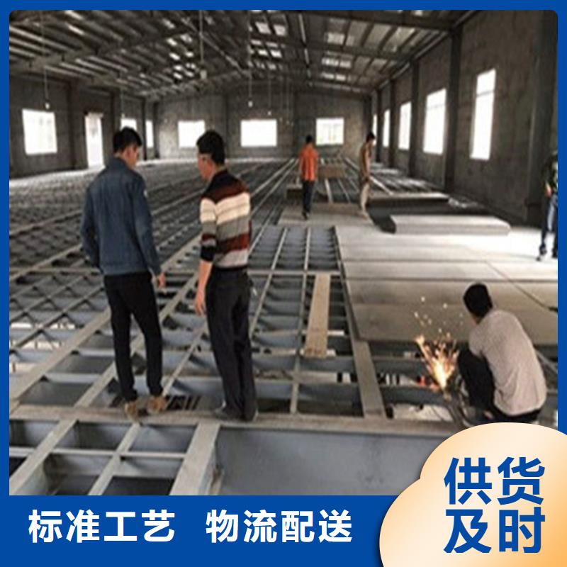 山阴loft夹层楼板忽视这个小细节
