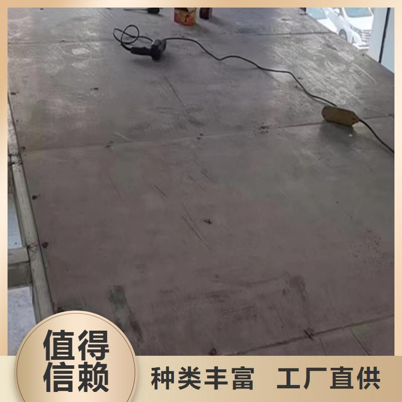 石阡想了解更多loft楼板使用30年