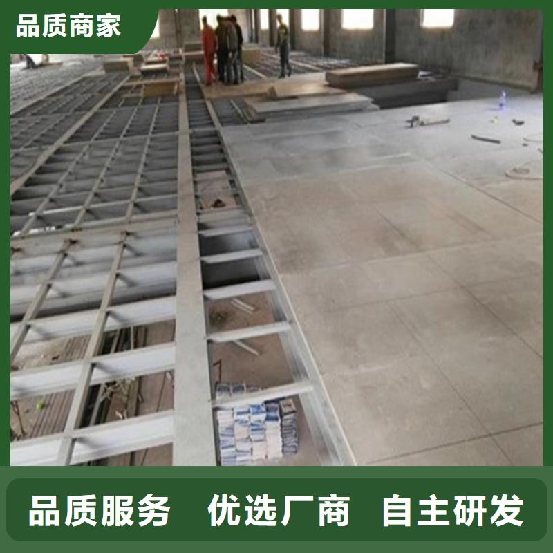 武胜增强水泥压力板清晰可见