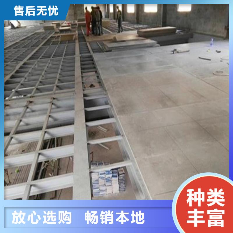 泰山水泥纤维压力板非常的划算