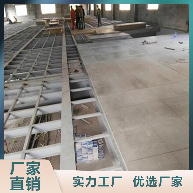 楼层硅酸盐纤维板17张效果图送给你