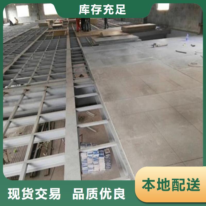 浉河纤维增强水泥压力板这份攻略拿走不谢