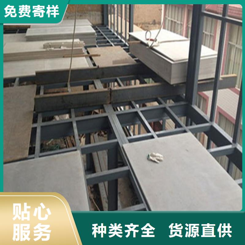 隆尧20mm加厚水泥板挂着老百姓