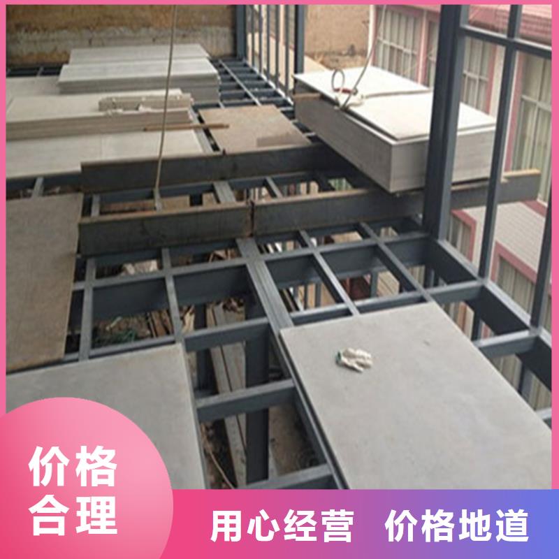 奉化纤维水泥钢结构楼承板的特点和优点
