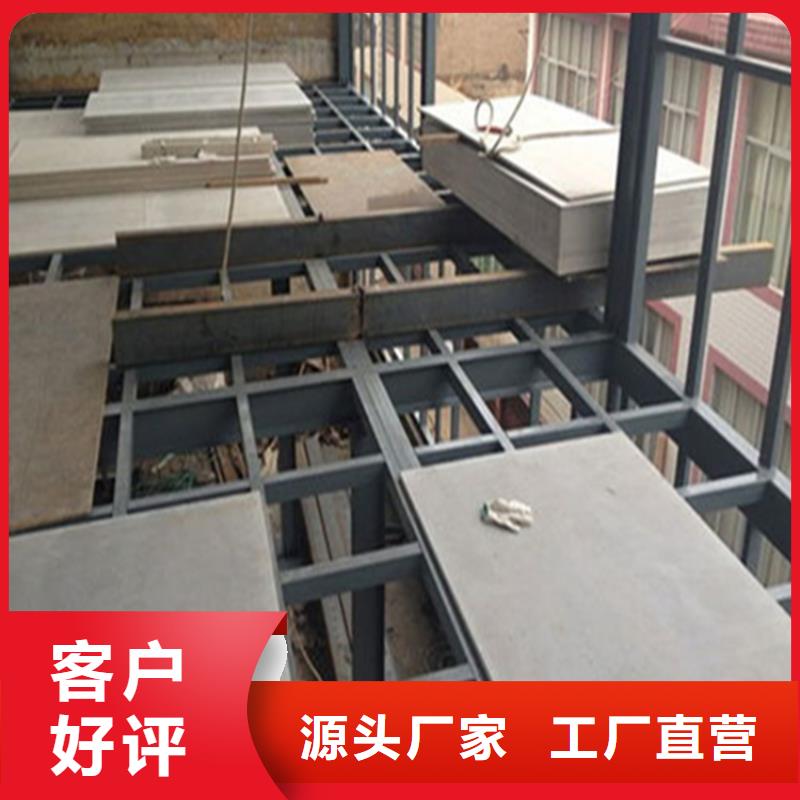桃源越来越多人用钢结构楼层板关键看这几点