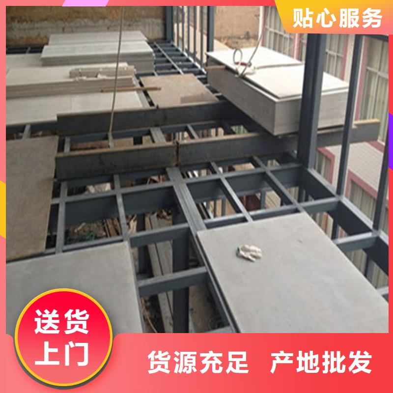 抗压纤维水泥板在空间布局上下功夫