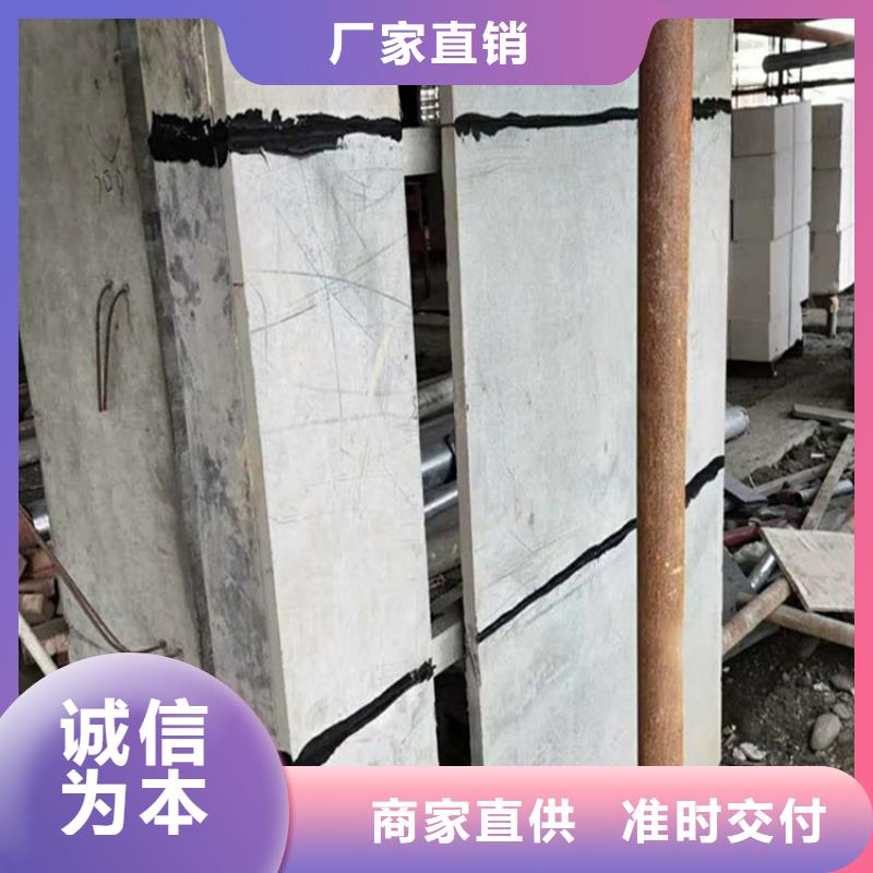 岱岳区FC纤维水泥压力板适用于4个场景