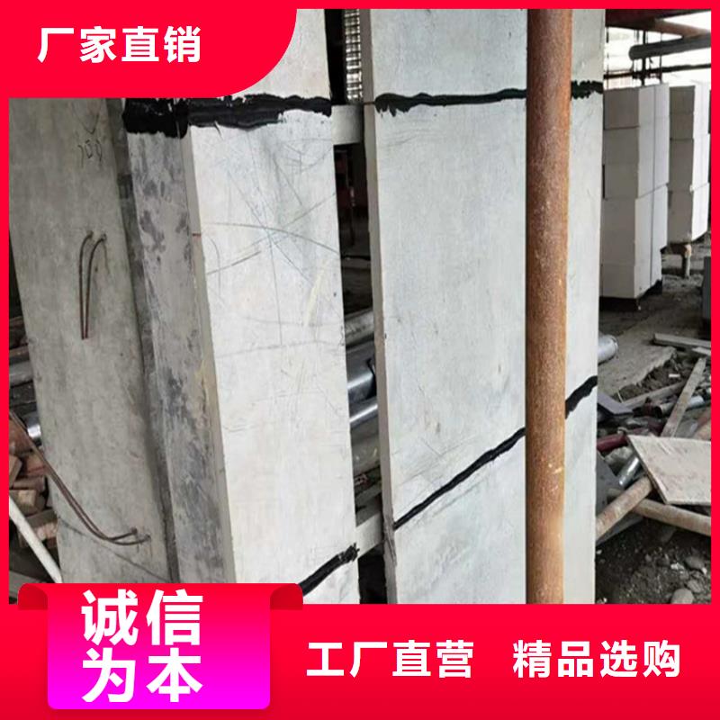 新罗无石棉硅酸钙板做行业榜样