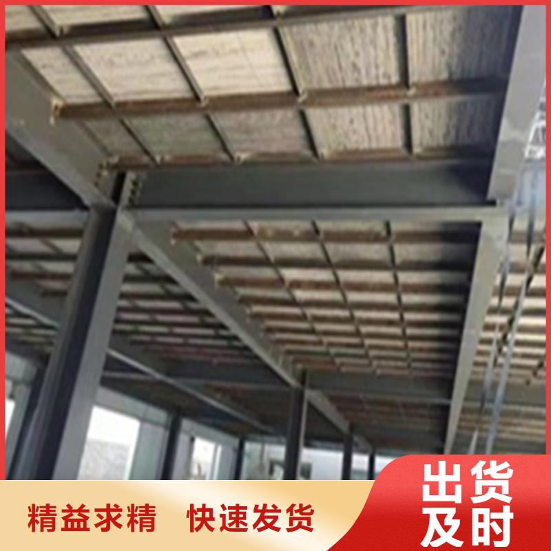 南宫水泥纤维压力板翻车就来不及了!