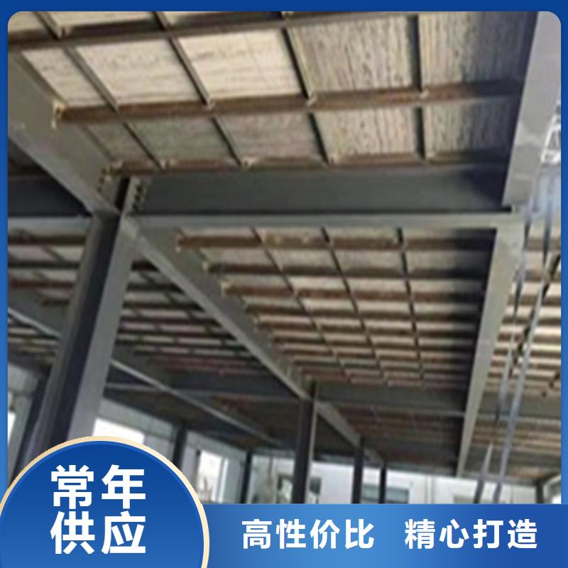 loft阁楼板厂家供应-规格齐全