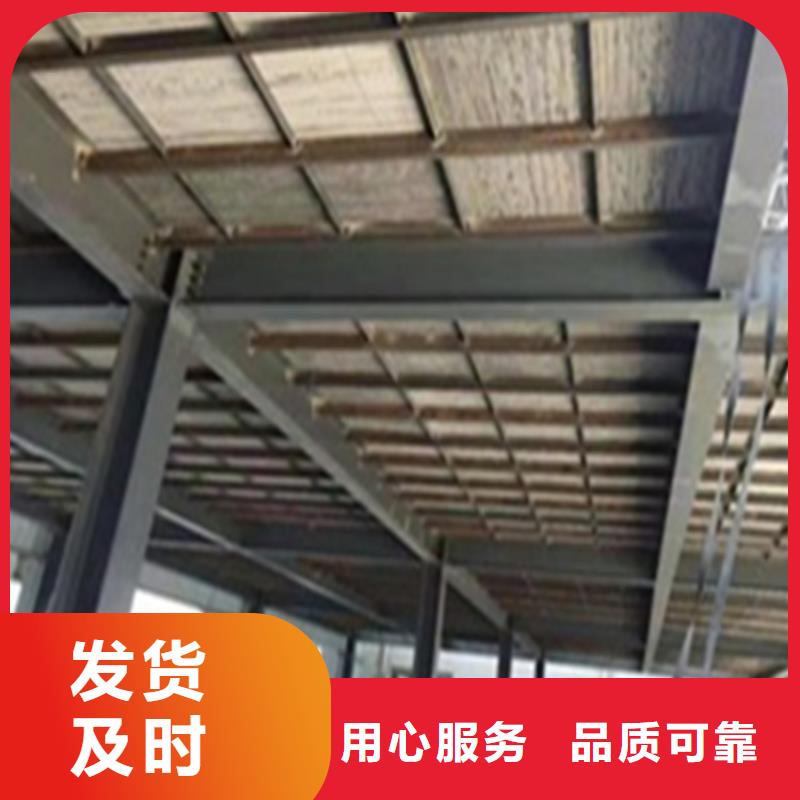 柔性仓库夹层楼板效果非常大气