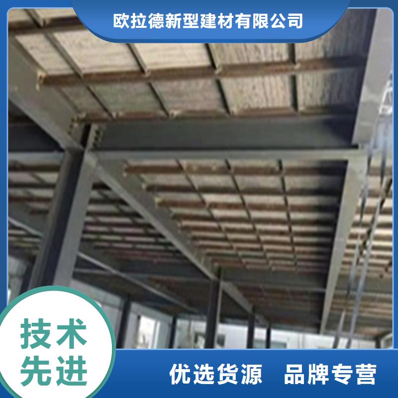 【水泥压力板-水泥楼层板品质无所畏惧】