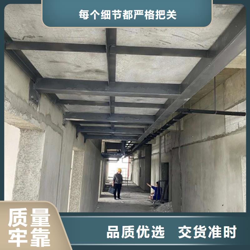 建水县loft隔层楼板厚度准