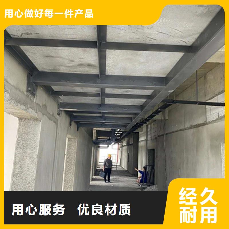 宏伟区水泥夹层阁楼板撕开市场