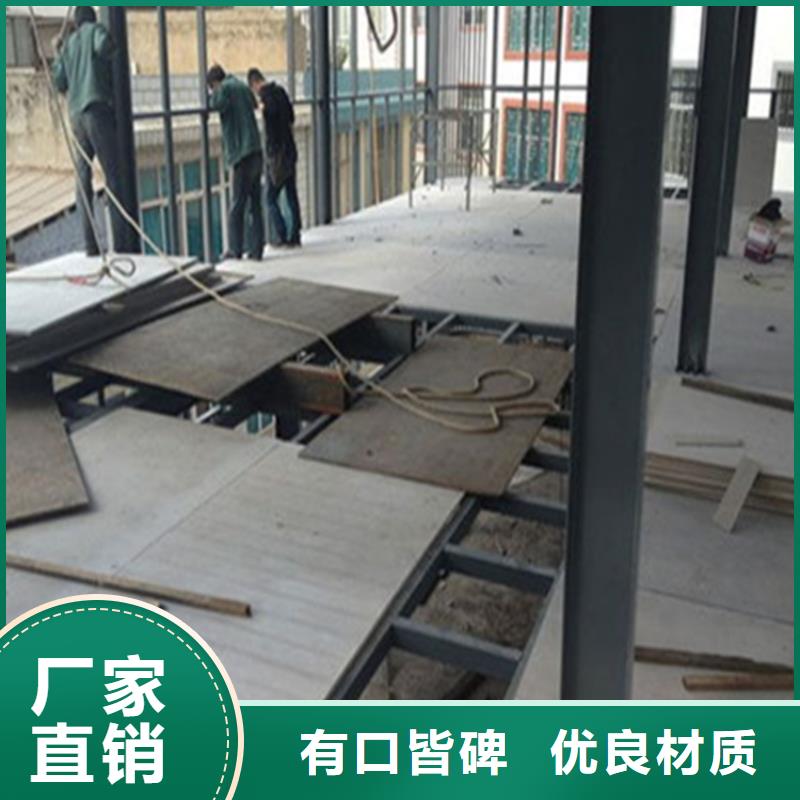海宁给你说增强纤维硅酸盐板注意事项
