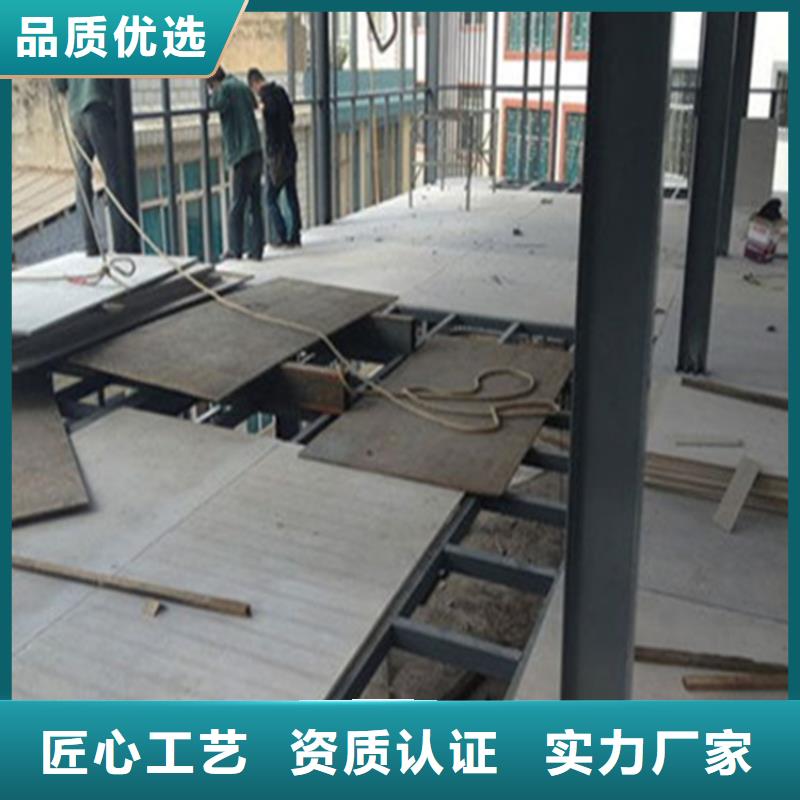 新北内墙隔断水泥纤维板专业被带火