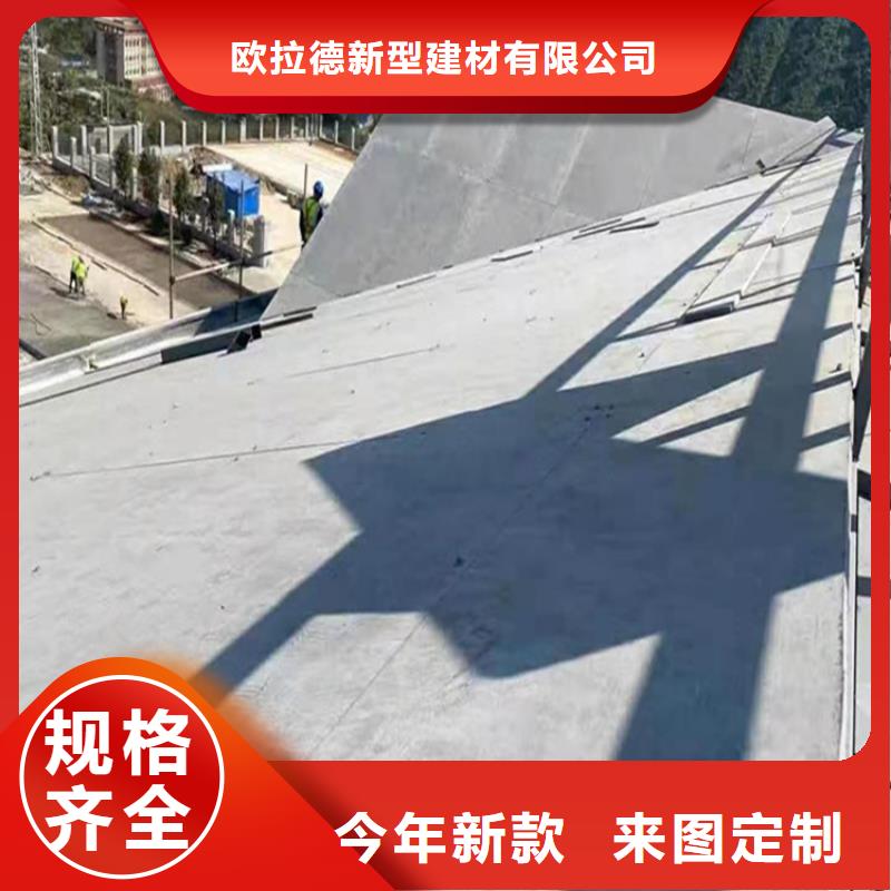 安乡县高强水泥压力板做的更加强大