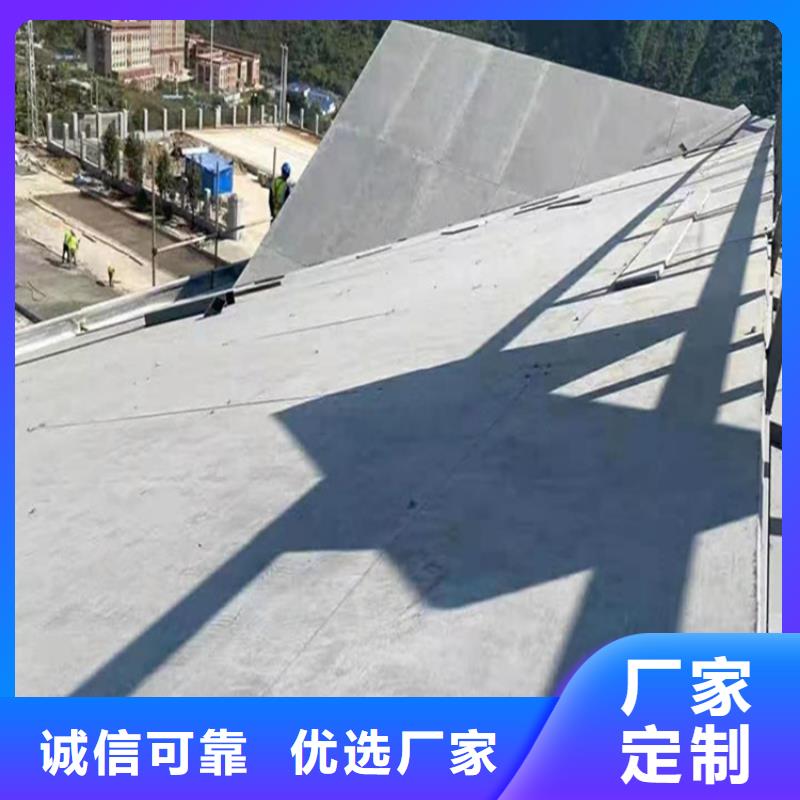 沙湾4公分水泥压力板这样的施工