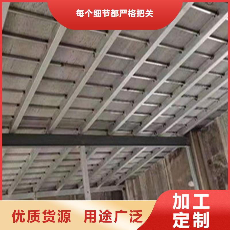 简单介绍loft公寓夹层楼板抓紧收藏