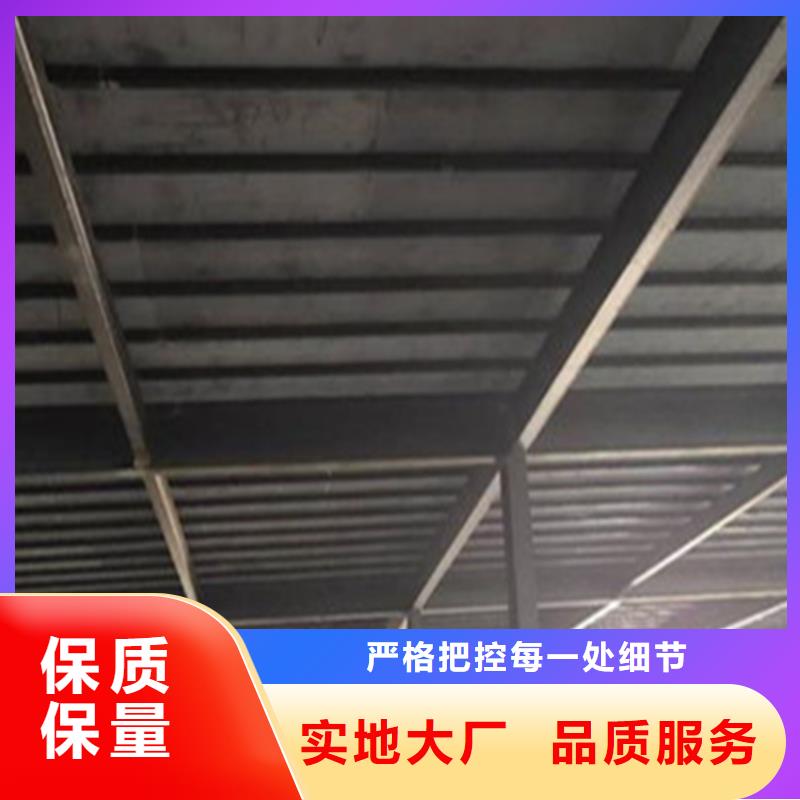 柔性仓库夹层楼板效果非常大气