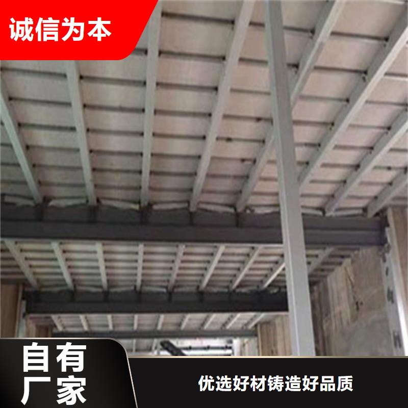 北仓高强水泥压力板看完这几点在选择