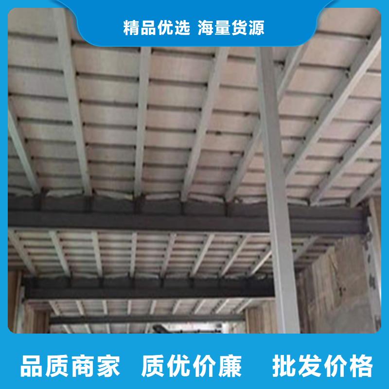 汉寿轻型夹层阁楼板来听听大实话