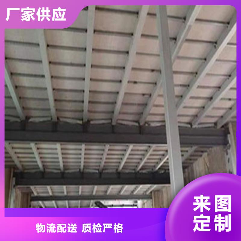 loft钢结构隔层楼板主要运用在什么地方