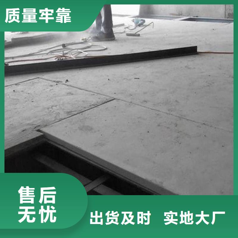 桑日县轻质夹层板材楼板使用方法